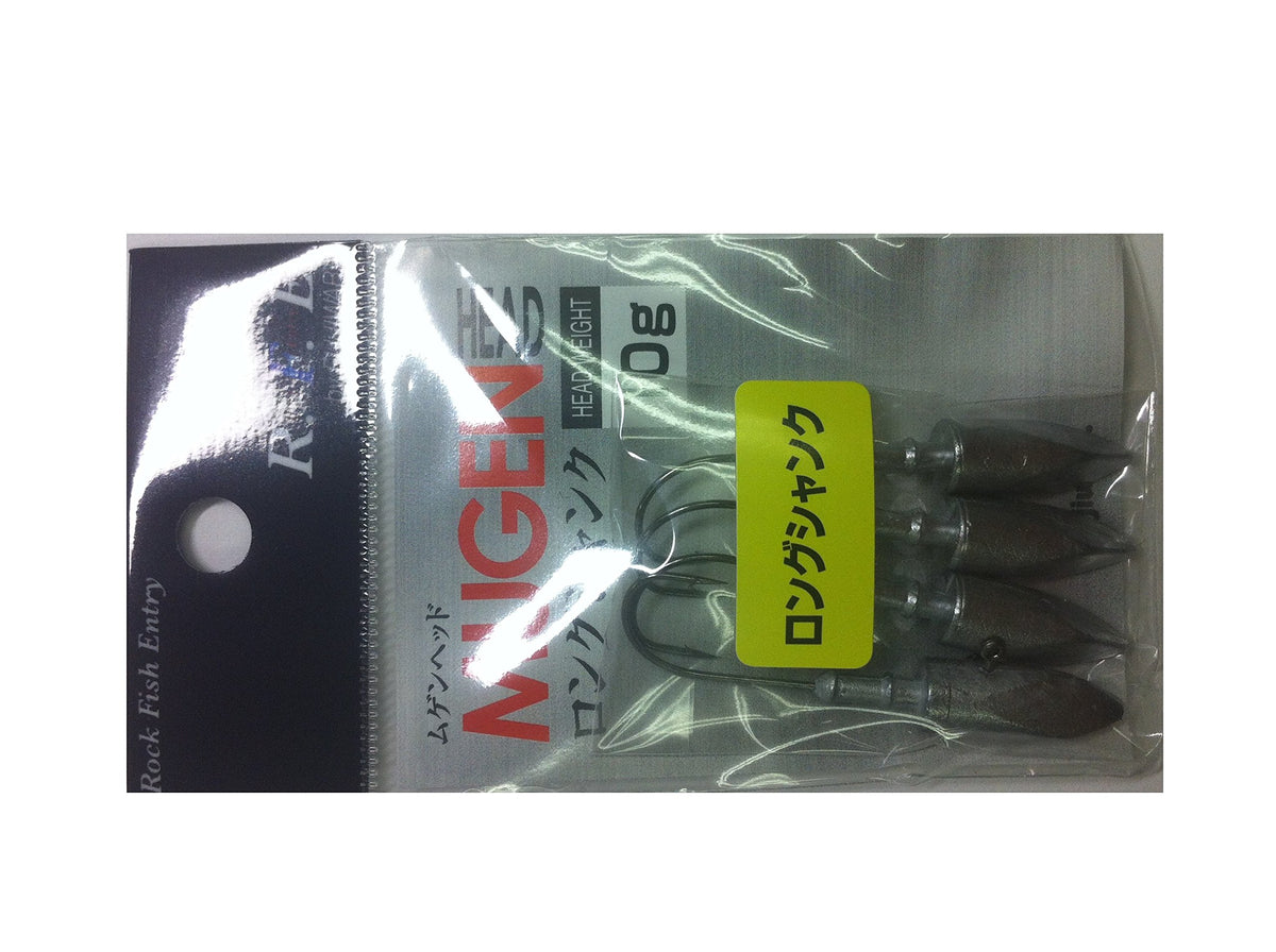 Fujiwara Mugen Head Long Shank 0.4 oz (10 g)