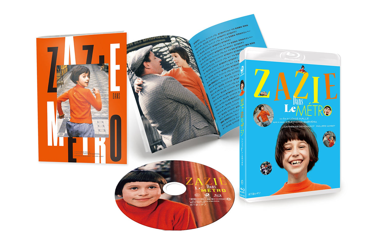 Zazie in the Metro, Blu-ray