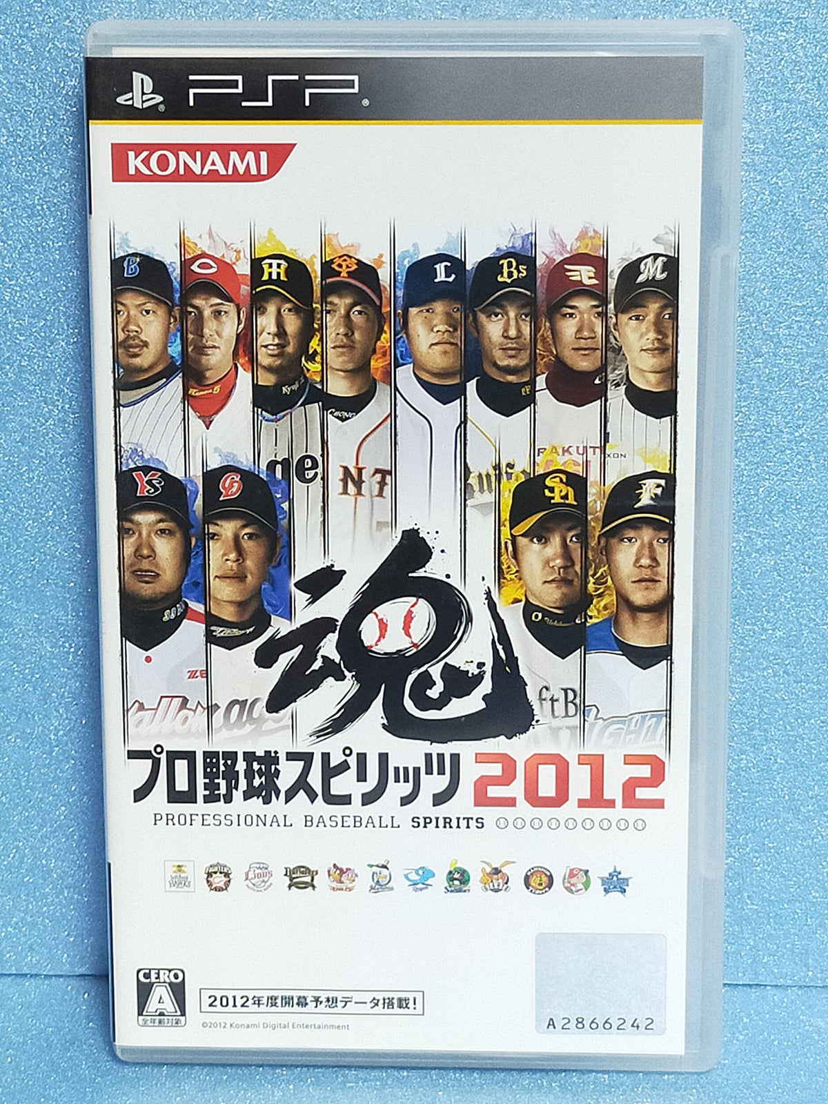Pro Yakyuu Spirits 2012 - Sony PSP [Pre-Owned] (Japanese Import)