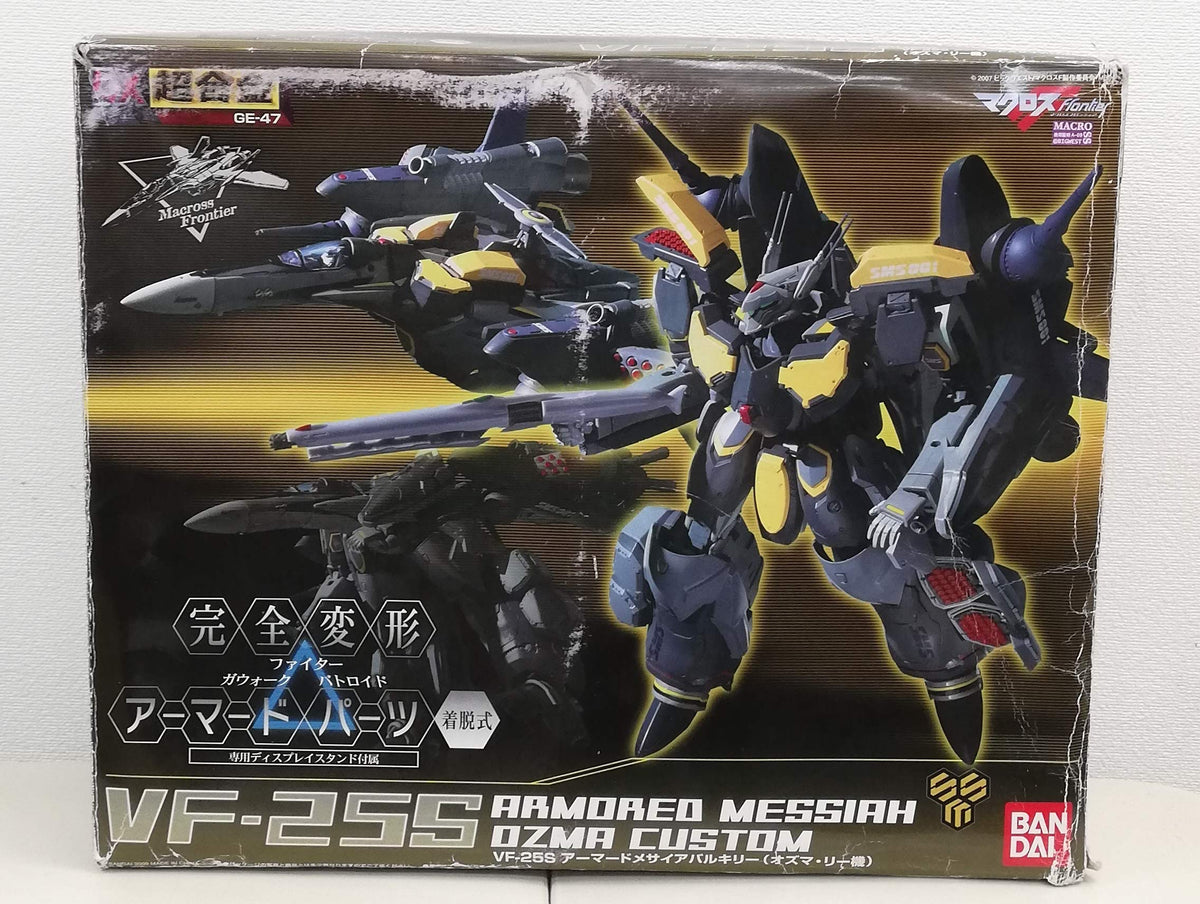 DX Chogokin Macross Frontier VF-25S Armored Messiah Valkyrie - Ozma Custom