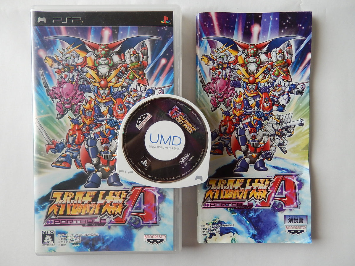 Super Robot Taisen A Portable [Japan Import]