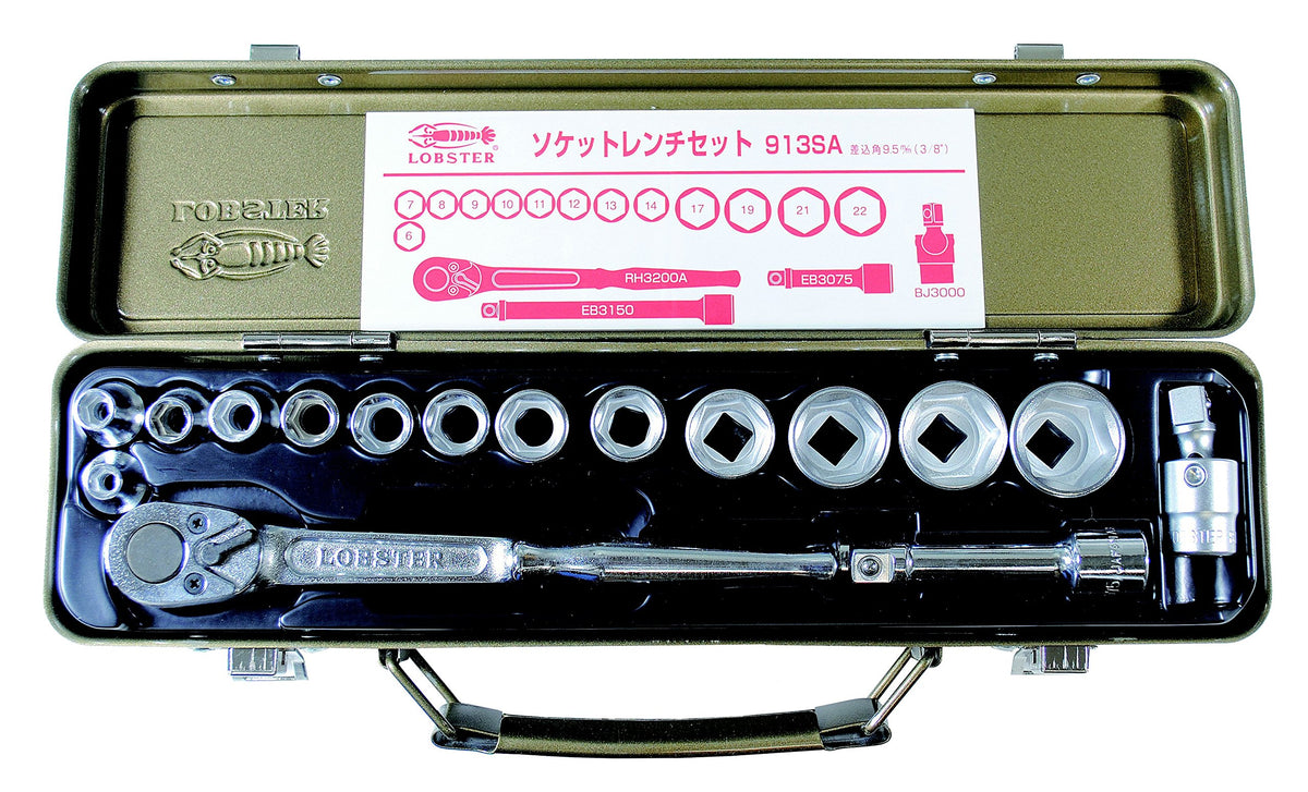 Lobtex (LOBSTER) Socket wrench set [Model: 913SA] (Japan Import)
