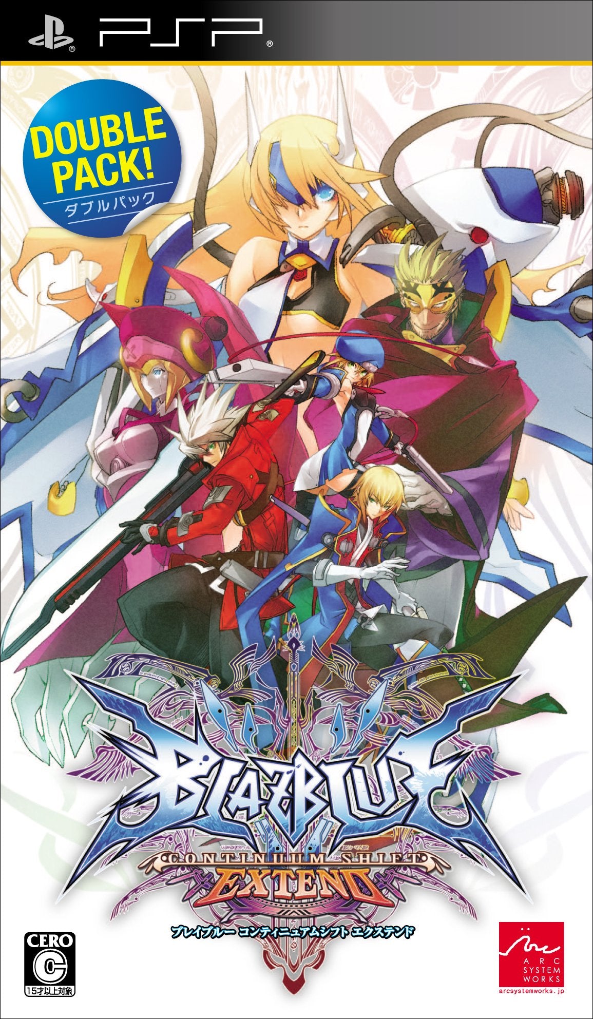 Blazblue: Continuum Shift Extend Double Pack [Japan Import]