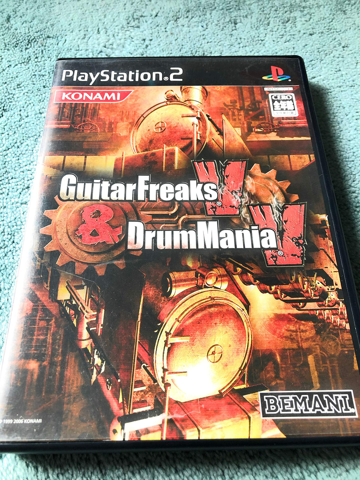 Guitar Freaks V & Drum Mania V [Japan Import]