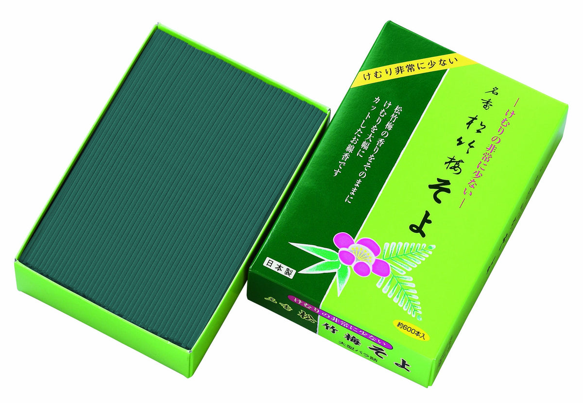 XUJXHH ラ詰 約600本 #C-537