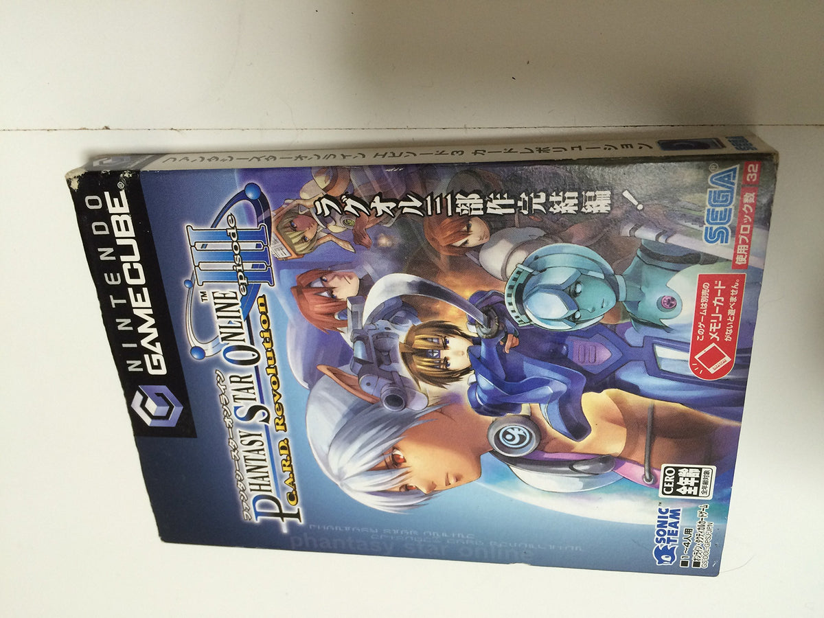 Phantasy Star Online Episode III: C.A.R.D. Revolution [Japan Import]
