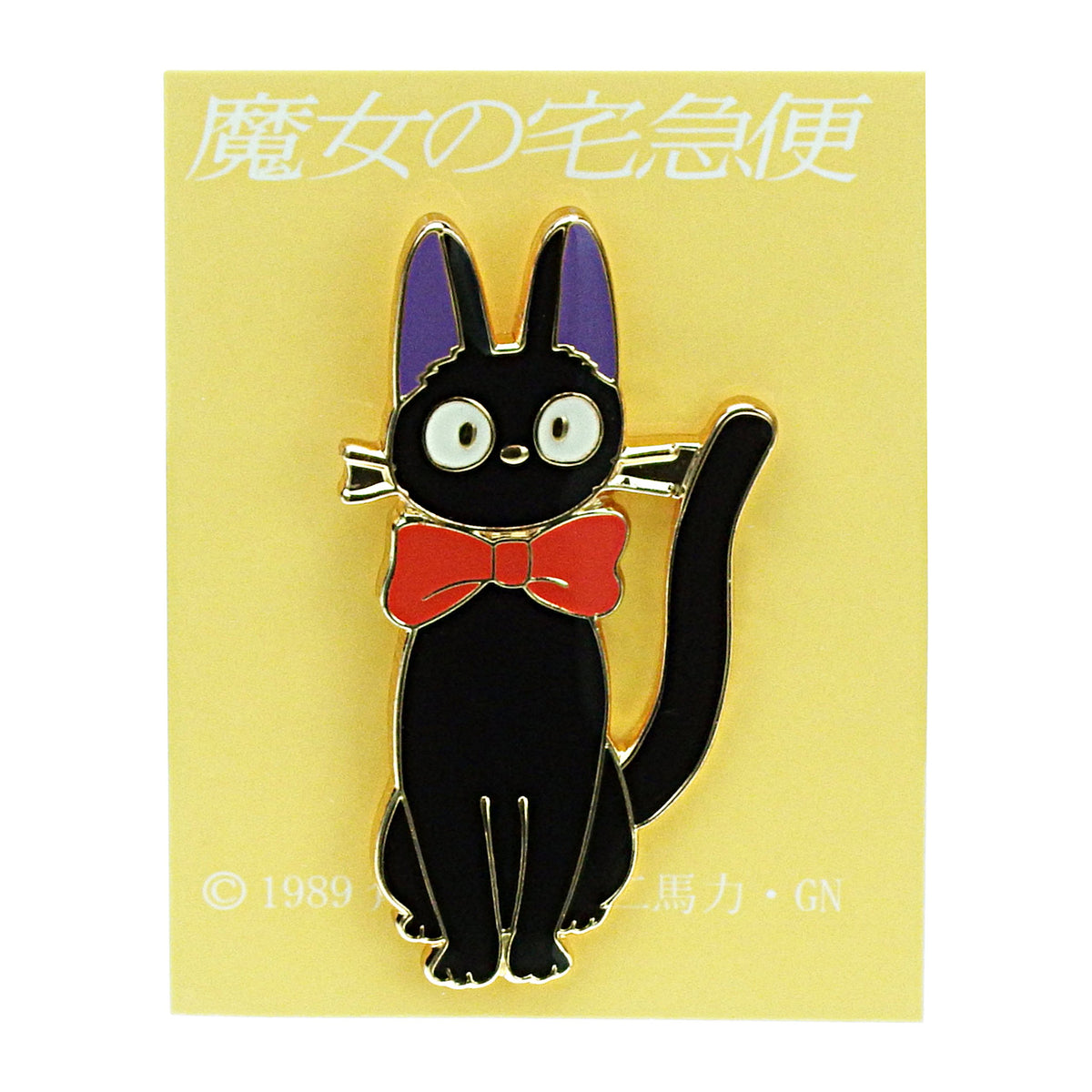 Kiki's Delivery Service Pin Batch Gigi Ribbon MH-01