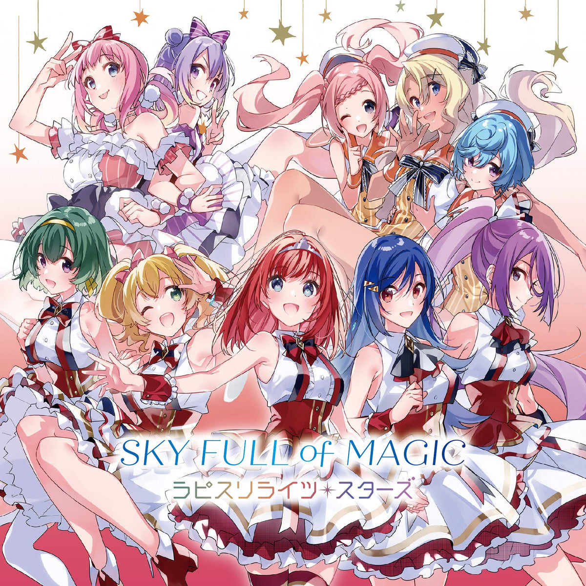 SKY FULL of MAGIC (Normal Edition)
