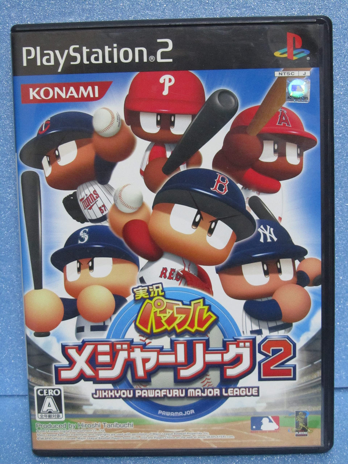Jikkyou Powerful Pro Major League 2 [Japan Import]