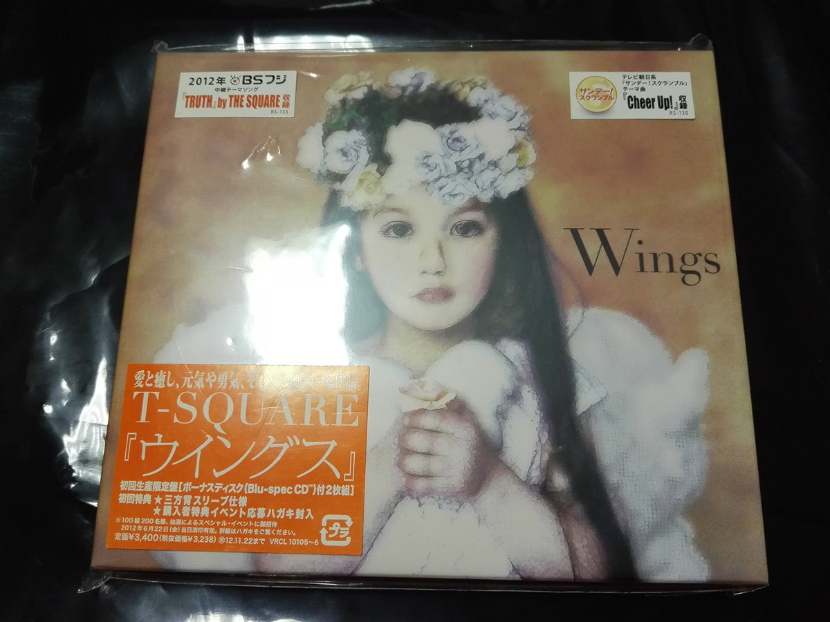 Wings