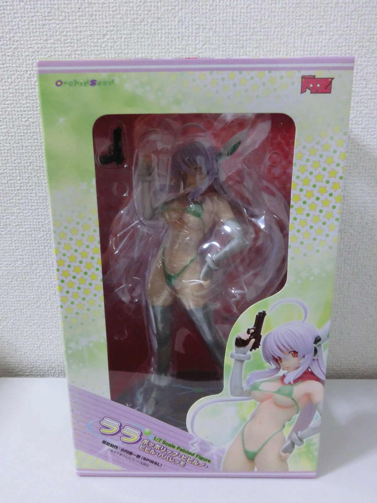 Comic Aun Lala Pipiruno: Lala 1/7 scale PVC figure by Orchid Seed