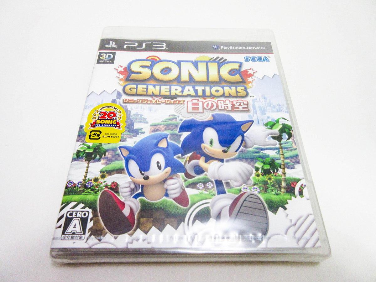 Sonic Generations: Shiro no Jikuu [Japan Import]