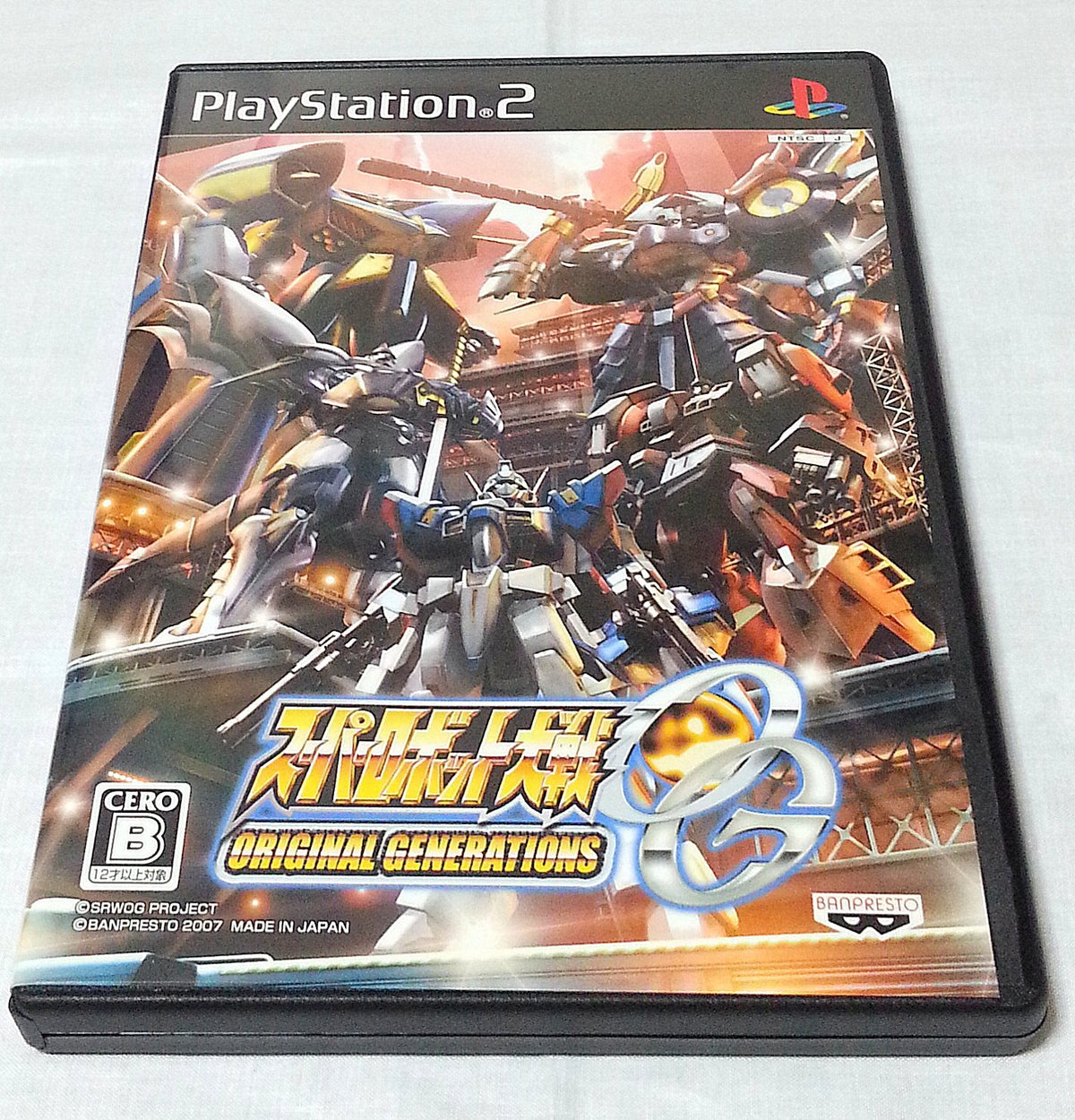 Super Robot Taisen OG: Original Generations [Japan Import]