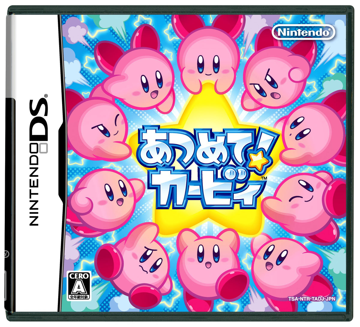 Atsumete! Kirby [Japan Import]