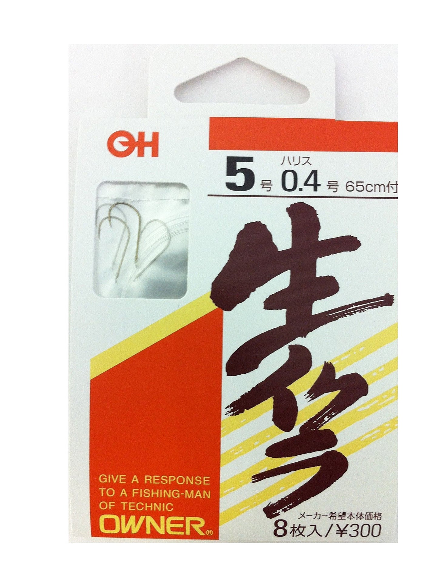 Owner 40 434 Students with Yarn Salmon roe only 5-0.4