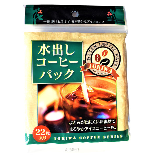 PERFECT for Cold Brew Coffee Pack of 22