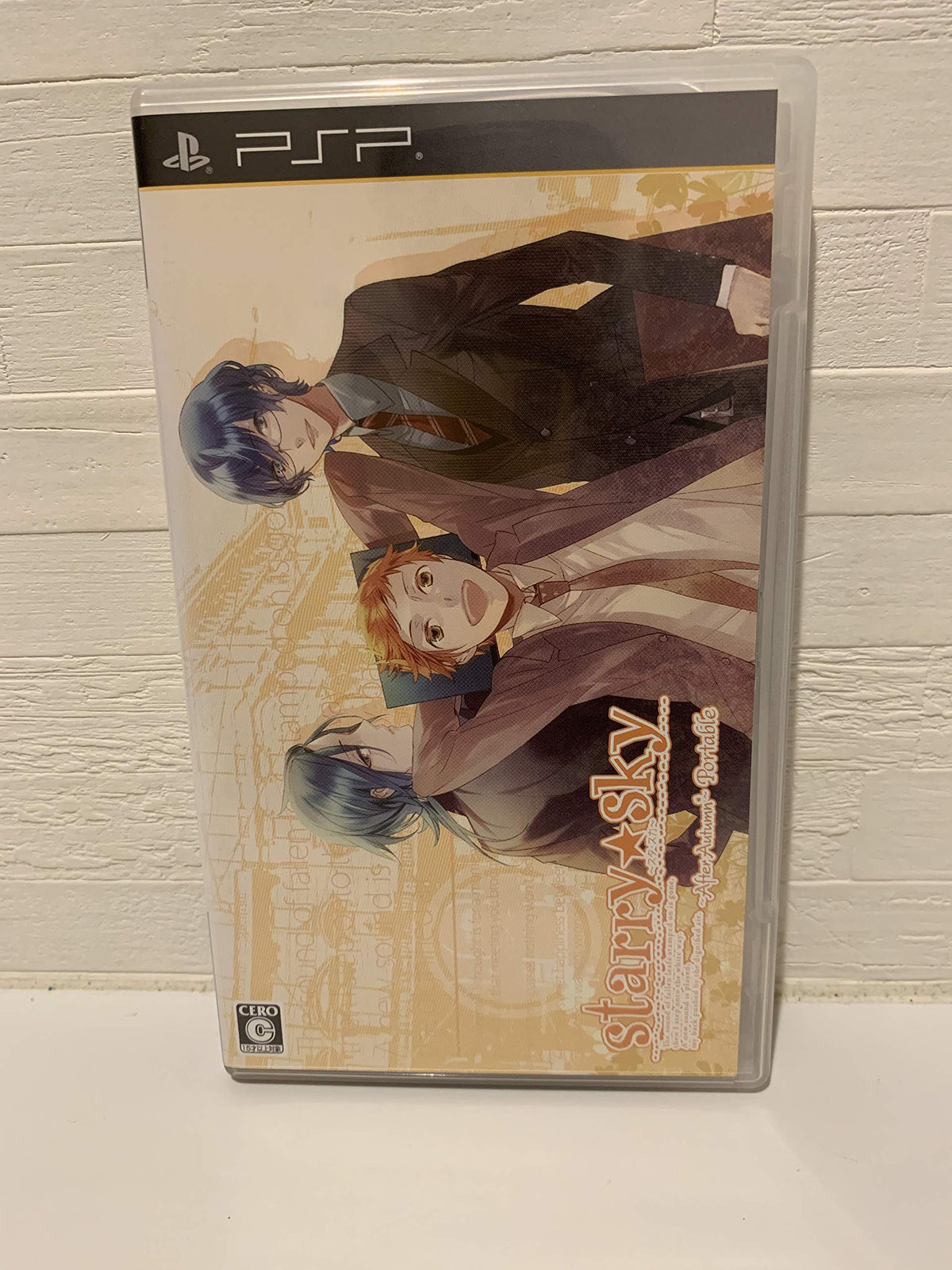 Starry * Sky ~After Autumn~ Portable [Regular Edition] [Japan Import]