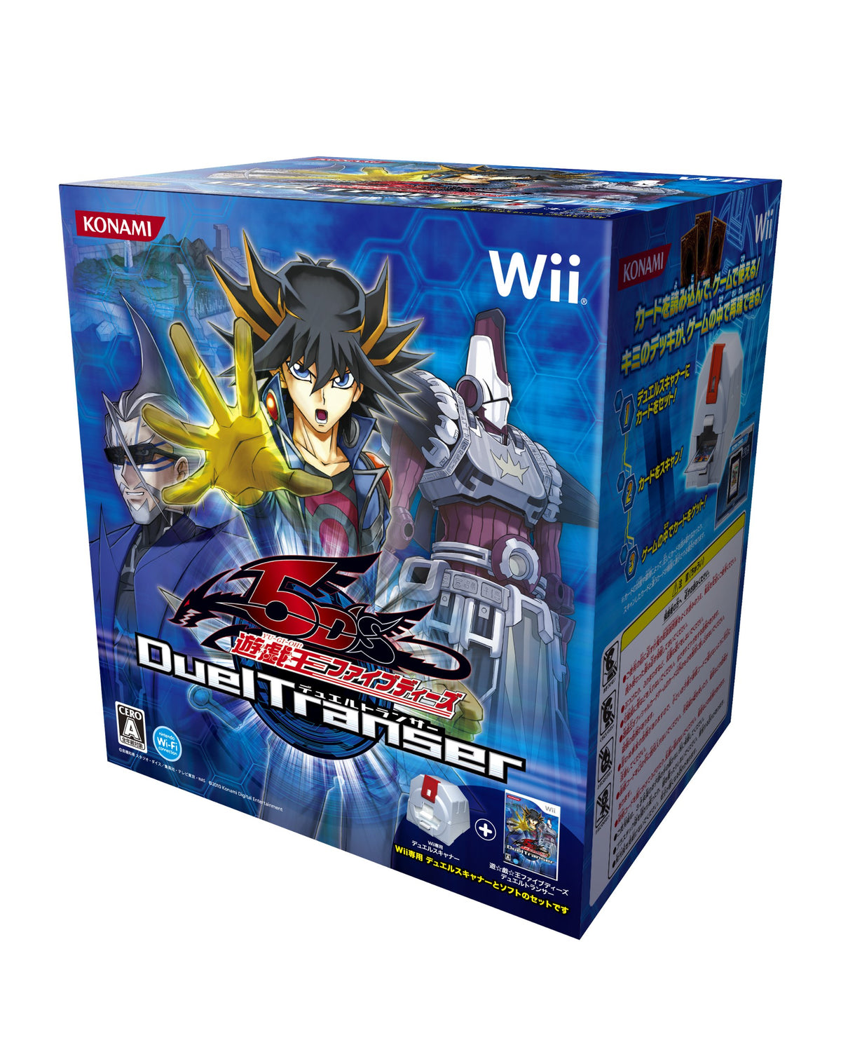 Yu-Gi-Oh! 5D's: Duel Transer [Japan Import]