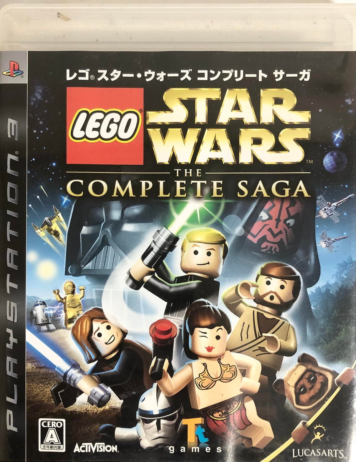 LEGO Star Wars: The Complete Saga [Japan Import]