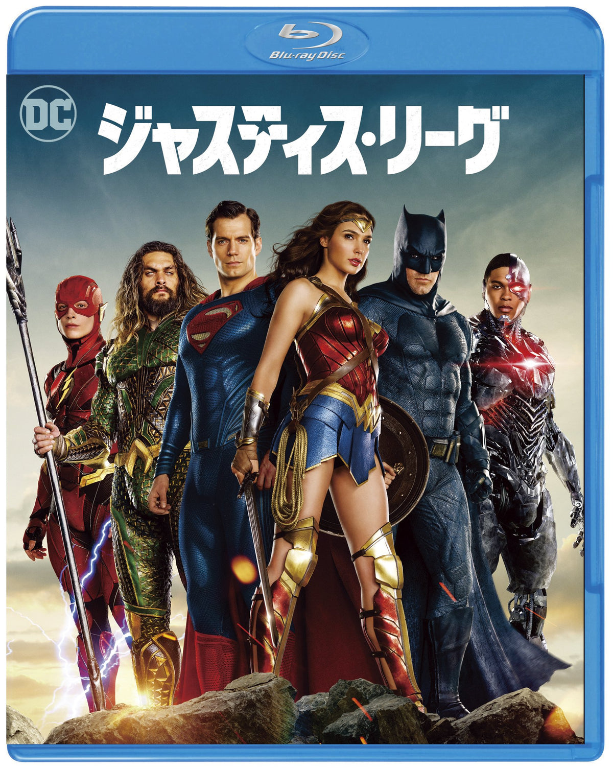 zyasutexisu・ri-gu Blu-ray & DVD Set (Set of 2) [Blu-ray]