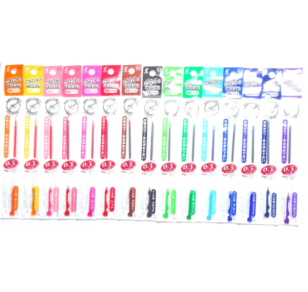 Pilot Hi-Tec-C Coleto Gel Ink Pen Refill 0.3mm, 15-color Set(Japan Import) [Komainu-Dou Original Package]