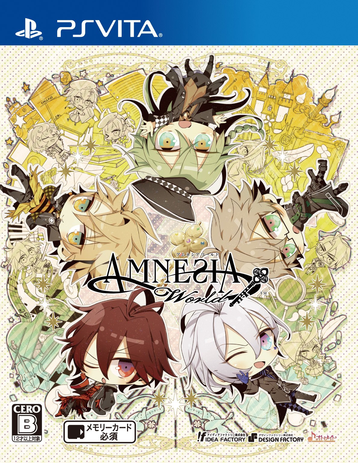 AMNESIA world (Regular Edition) Book Award (Drama CD) with