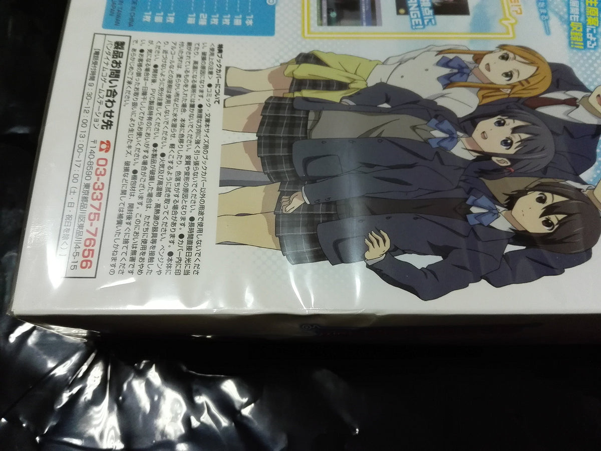 Kokoro Connect: Yochi Random [Limited Edition] [Japan Import]
