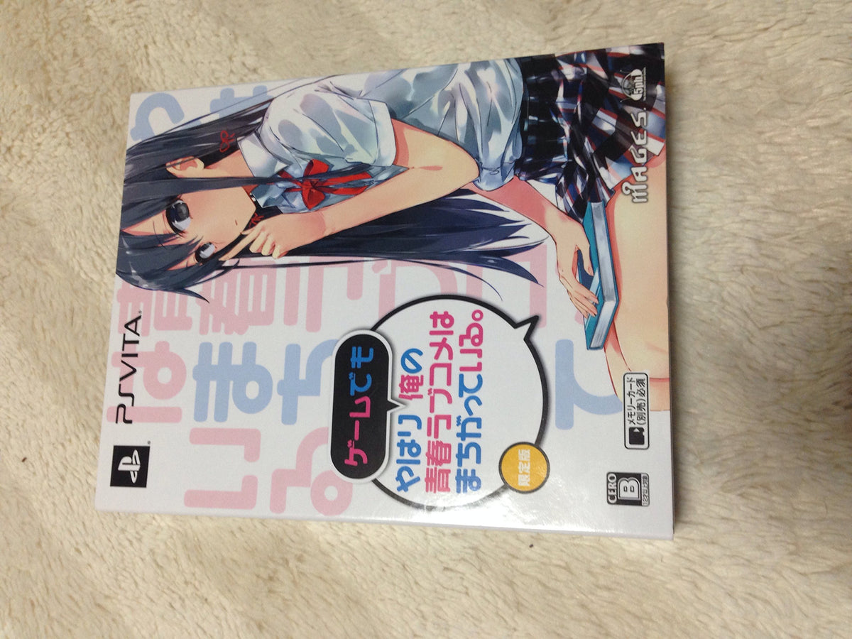 Yahari Game demo Ore no Seishun Lovecome ha Machigatteiru Limited Edition with Blu-ray(Region: 2) Japanese Edition