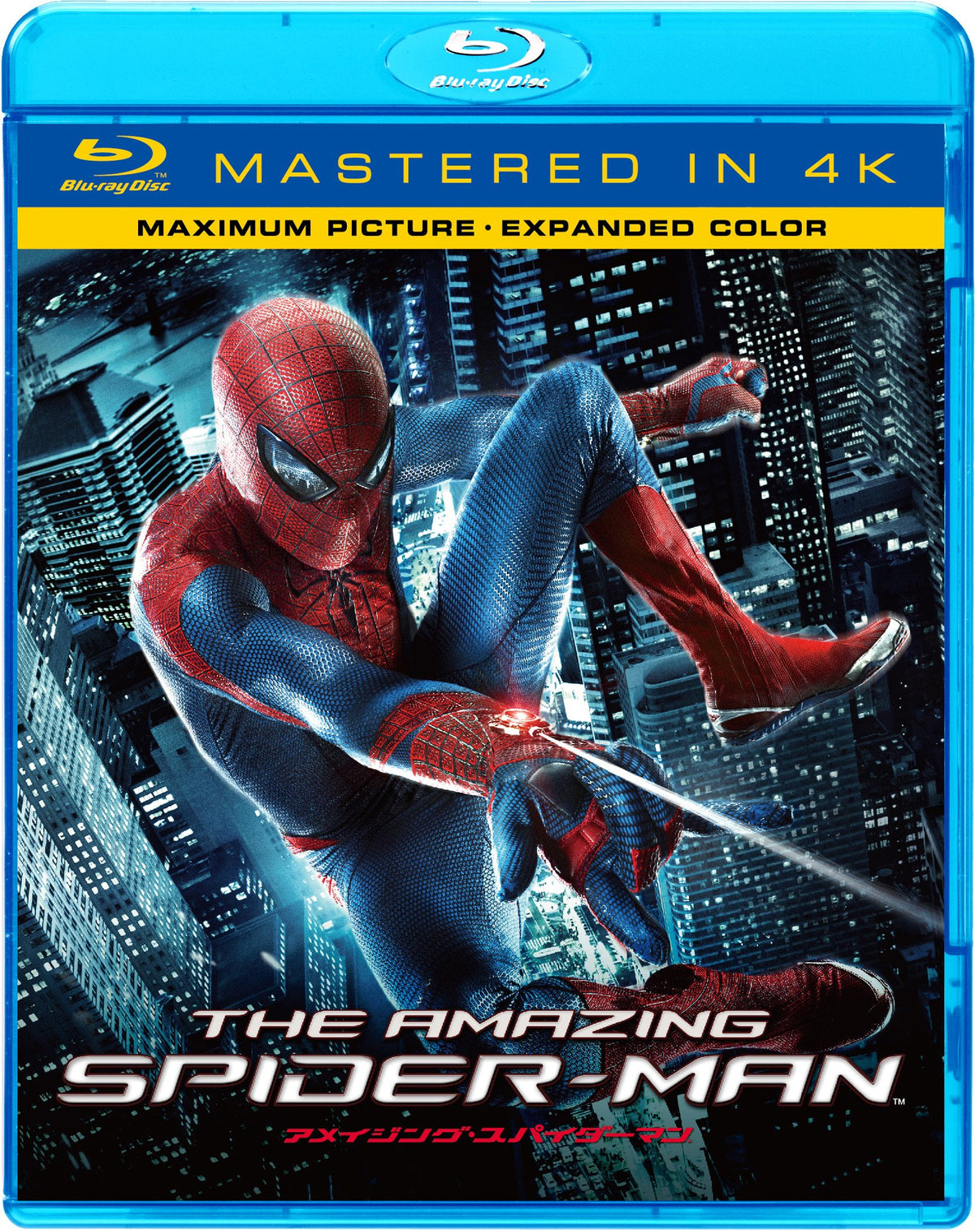 アメイジング・スパイダーマン(Mastered in 4K) [Blu-ray]