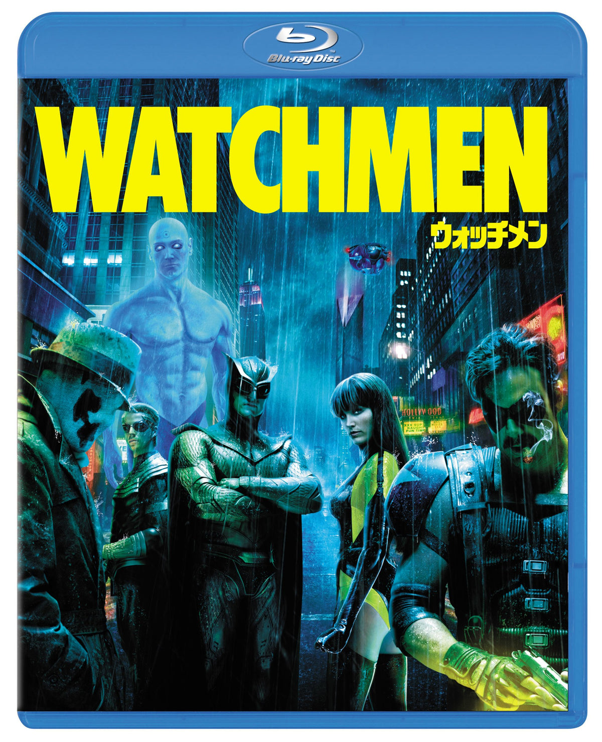 Watchmen (Blu-ray)
