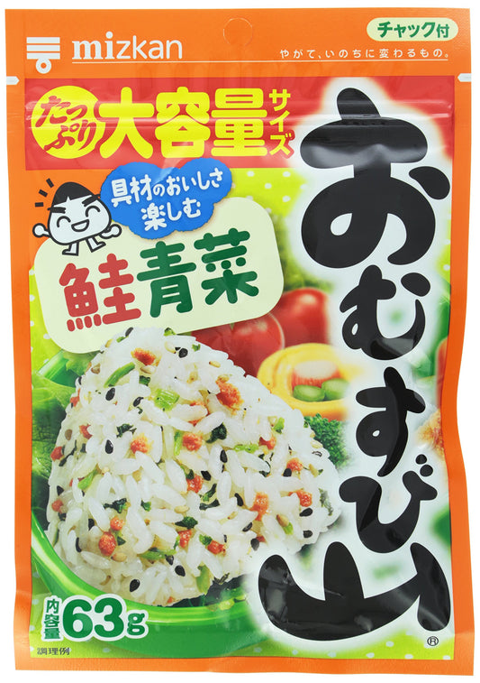 Mitsukan Omusubi mountain salmon vegetables 63gX10 bags