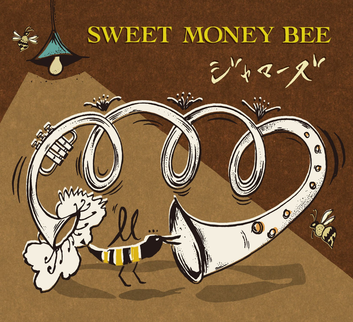 SWEET MONEY BEE