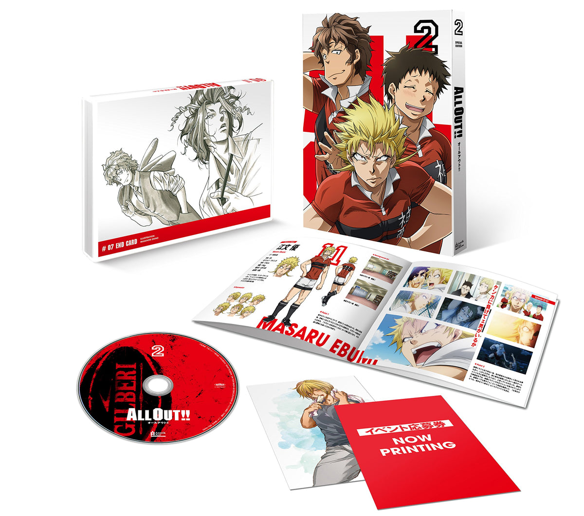 All Out. 2 ND Roll (first time limited edition) [Blu-ray]