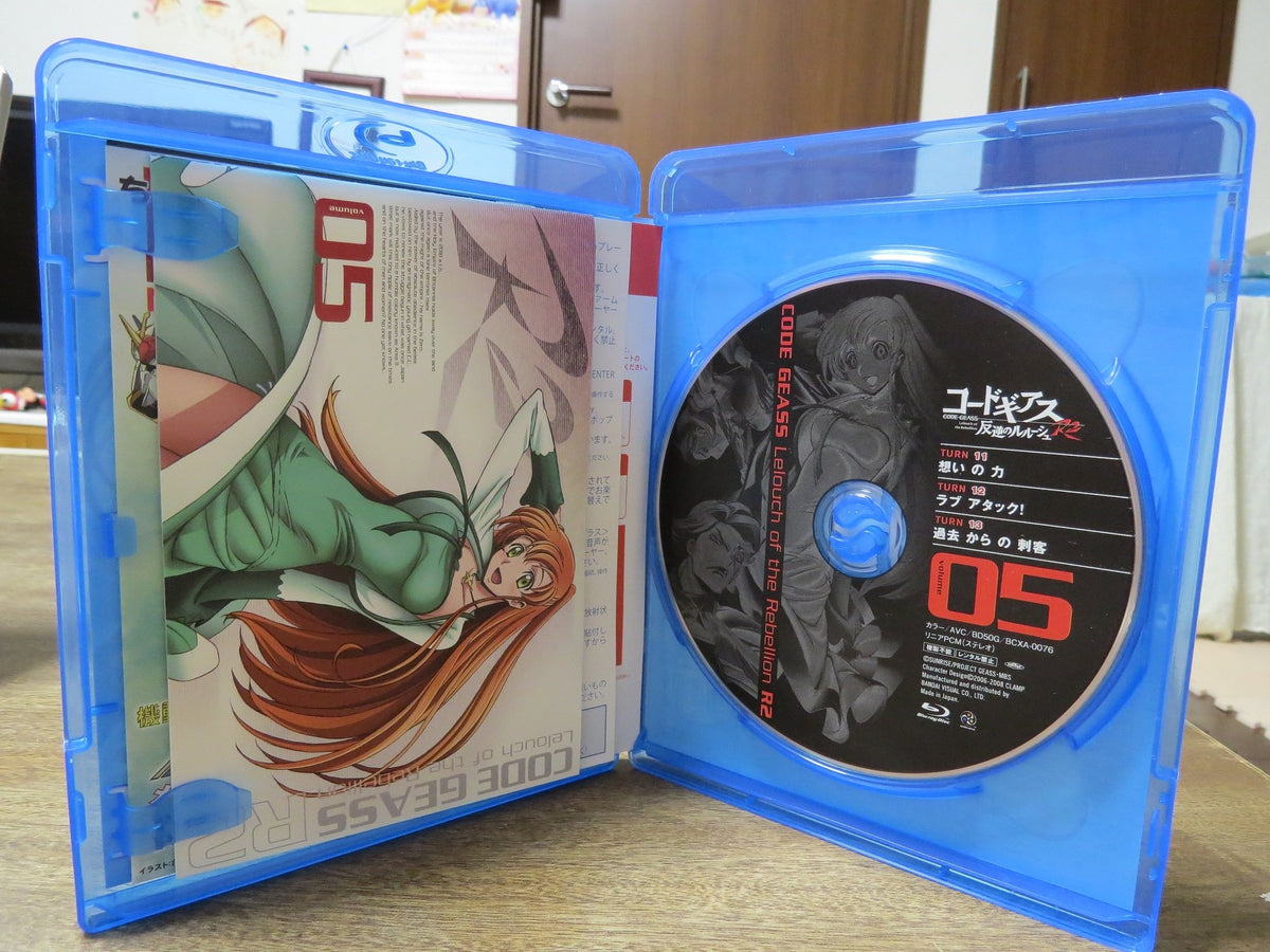 Code Geass - Lelouch of the Rebellion R2 volume05 [Blu-ray]