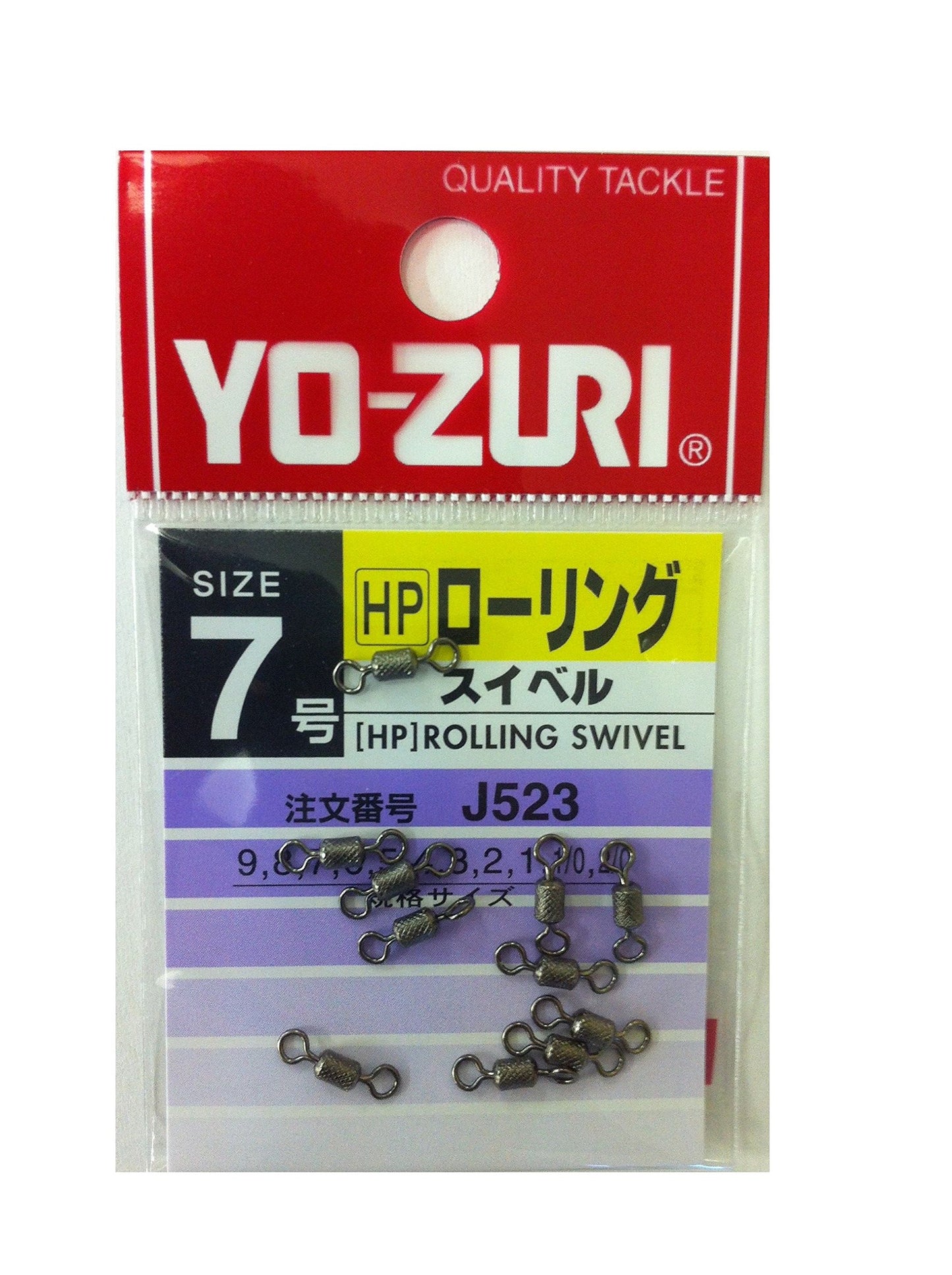 YO-Zuri Miscellaneous Goods/Accessories: [HP] Rolling Swivel, Black, No. 7