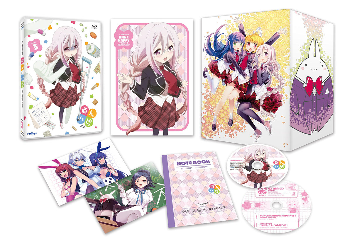 PASTE hapi # 3 ND Roll [Blu-ray]