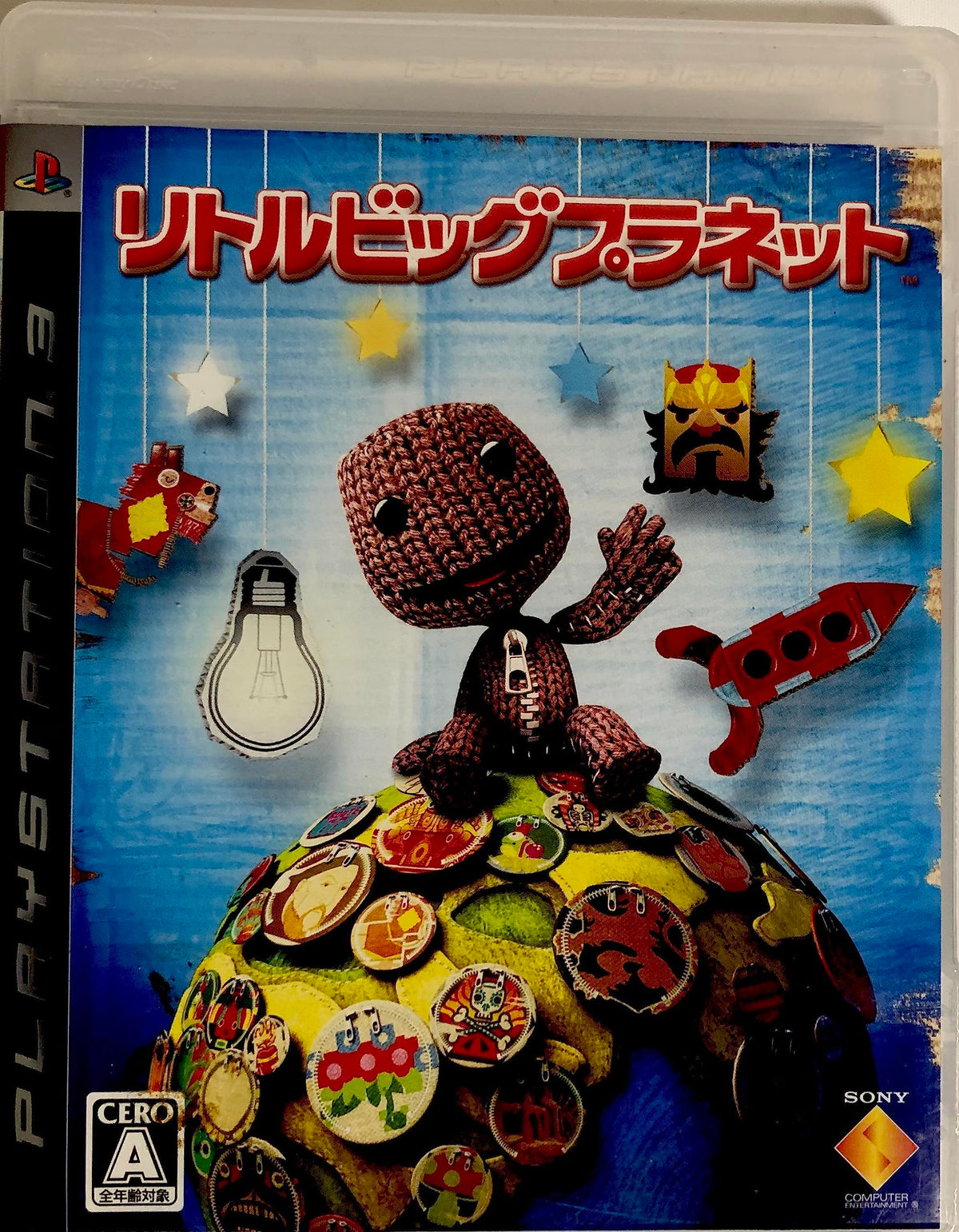 LittleBigPlanet [Japan Import]