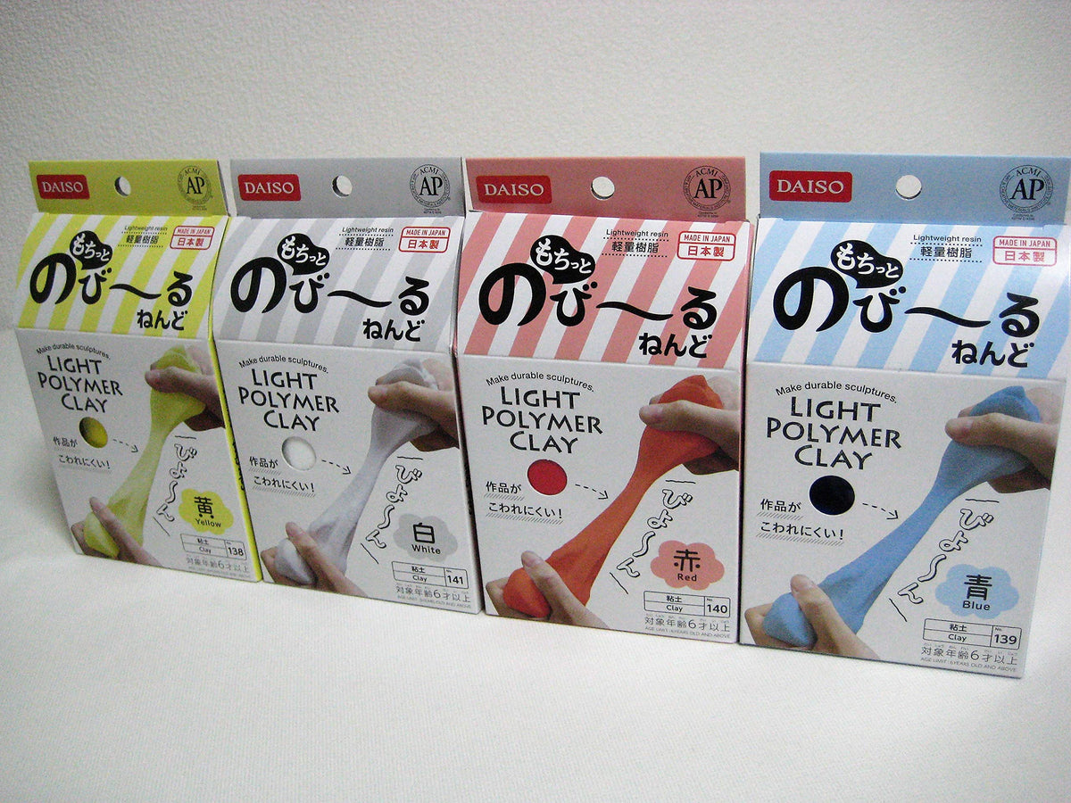 DAISO Japan Light Polymer Clay 4 Colors Set