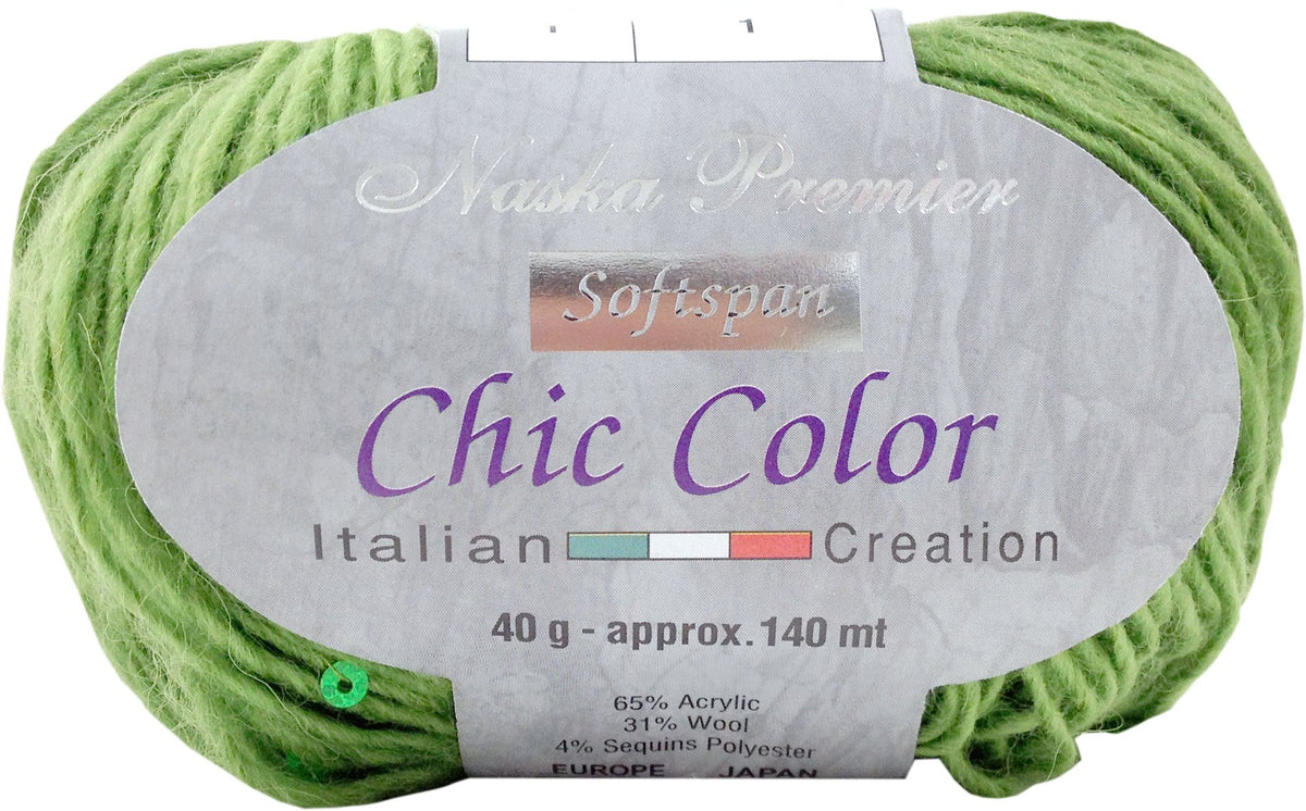 Autumn Winter Yarn nasukapuremia sohutosupansi-kukara- G 140 m
