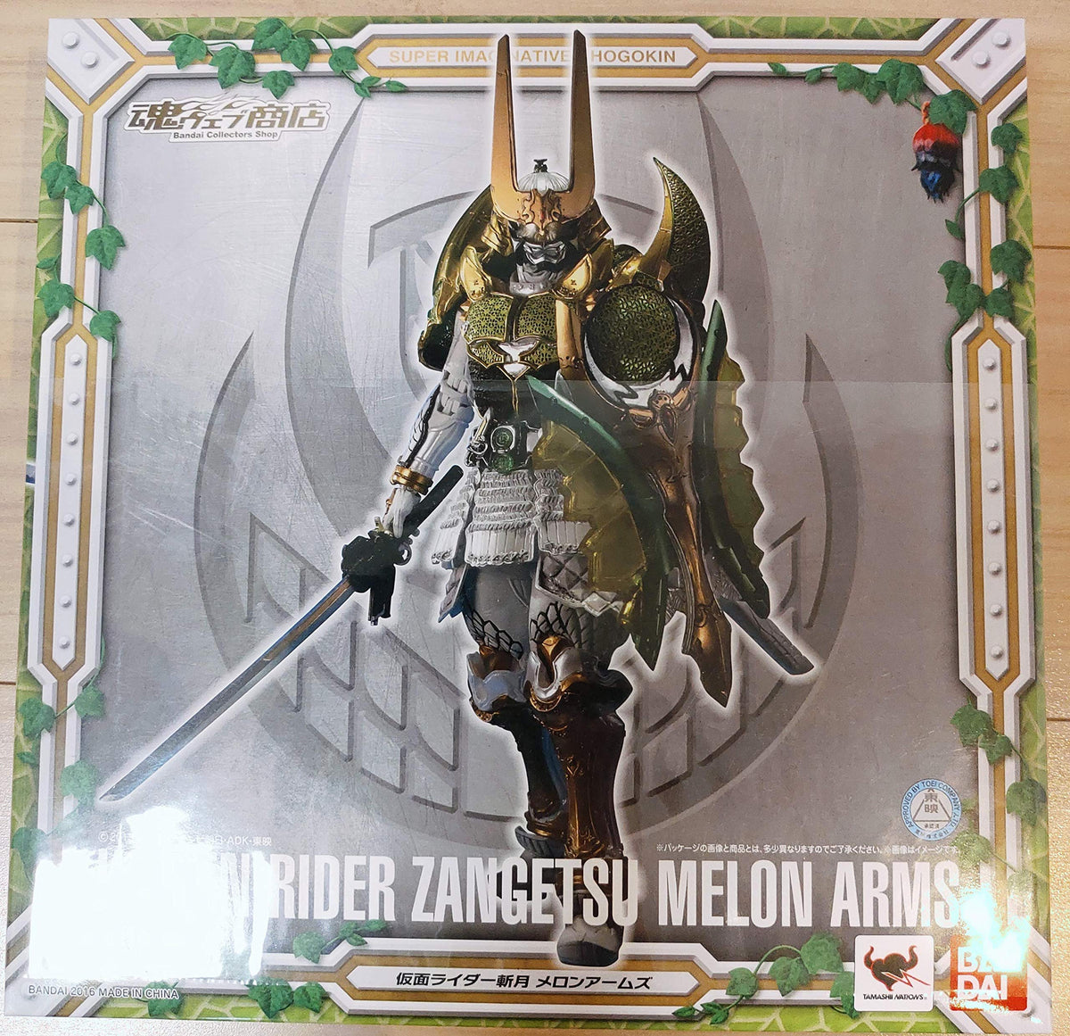 Bandai Tamashii Nations SIC Kamen Rider Zangetsu Melon Arms "Kamen Rider Gaim" Action Figure