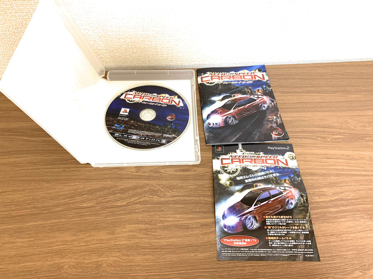 Need for Speed: Carbon [Japan Import]