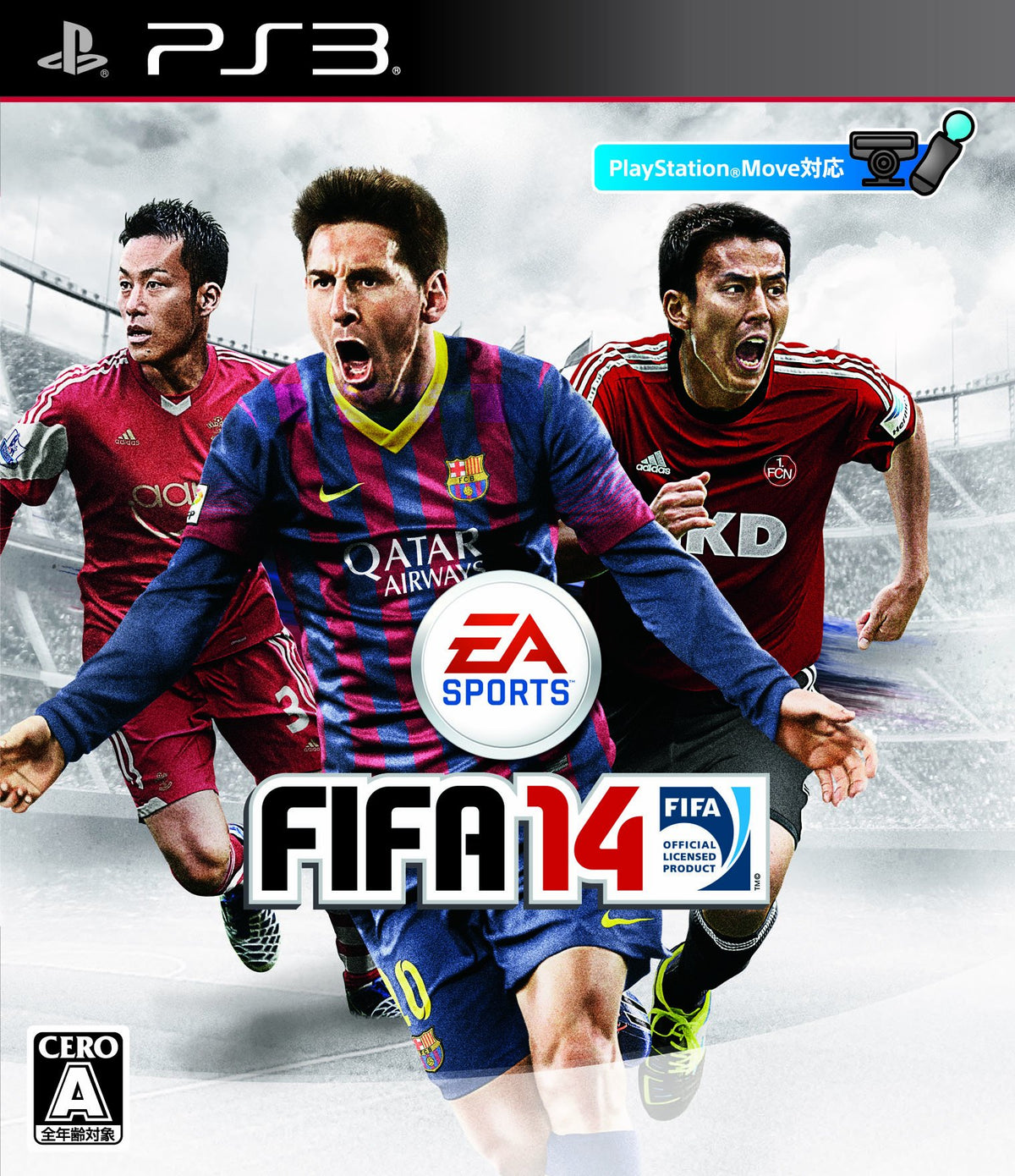 FIFA 14 - World Class Soccer - Ultimate Edition [PS3]