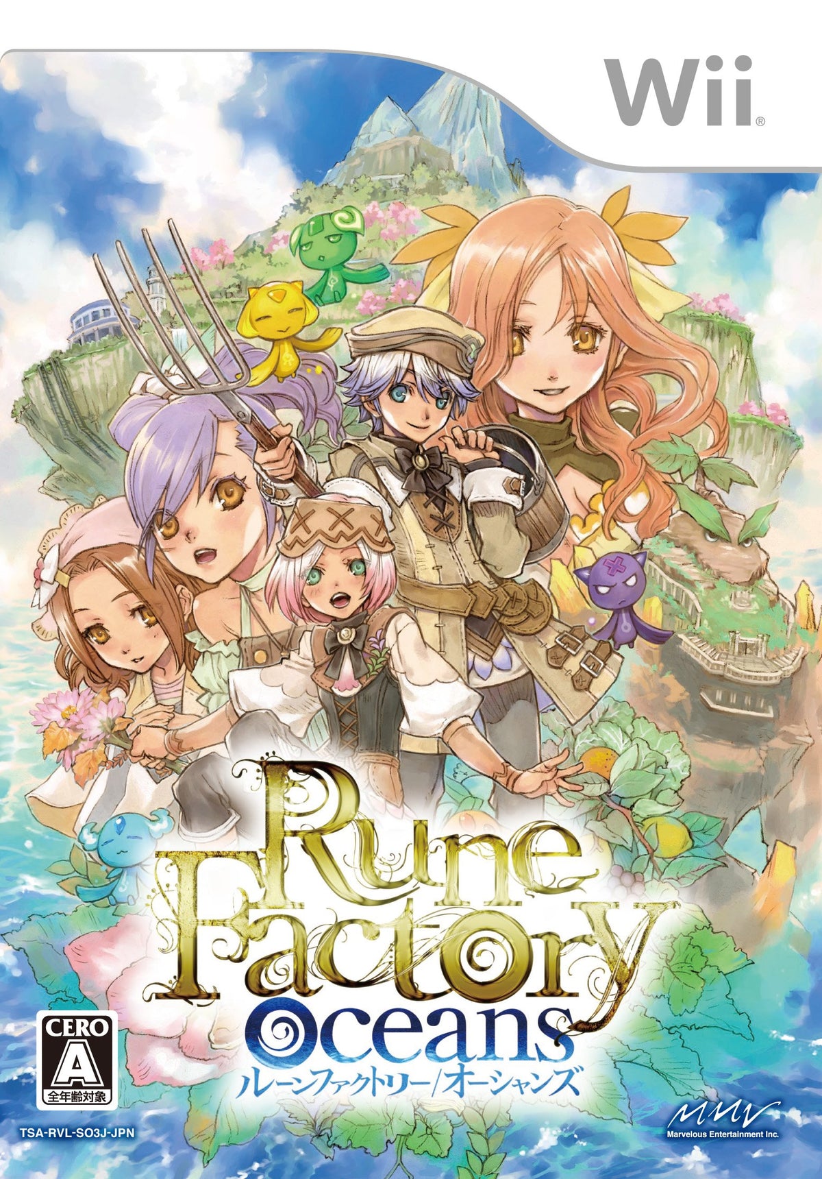 Rune Factory Oceans [Japan Import]
