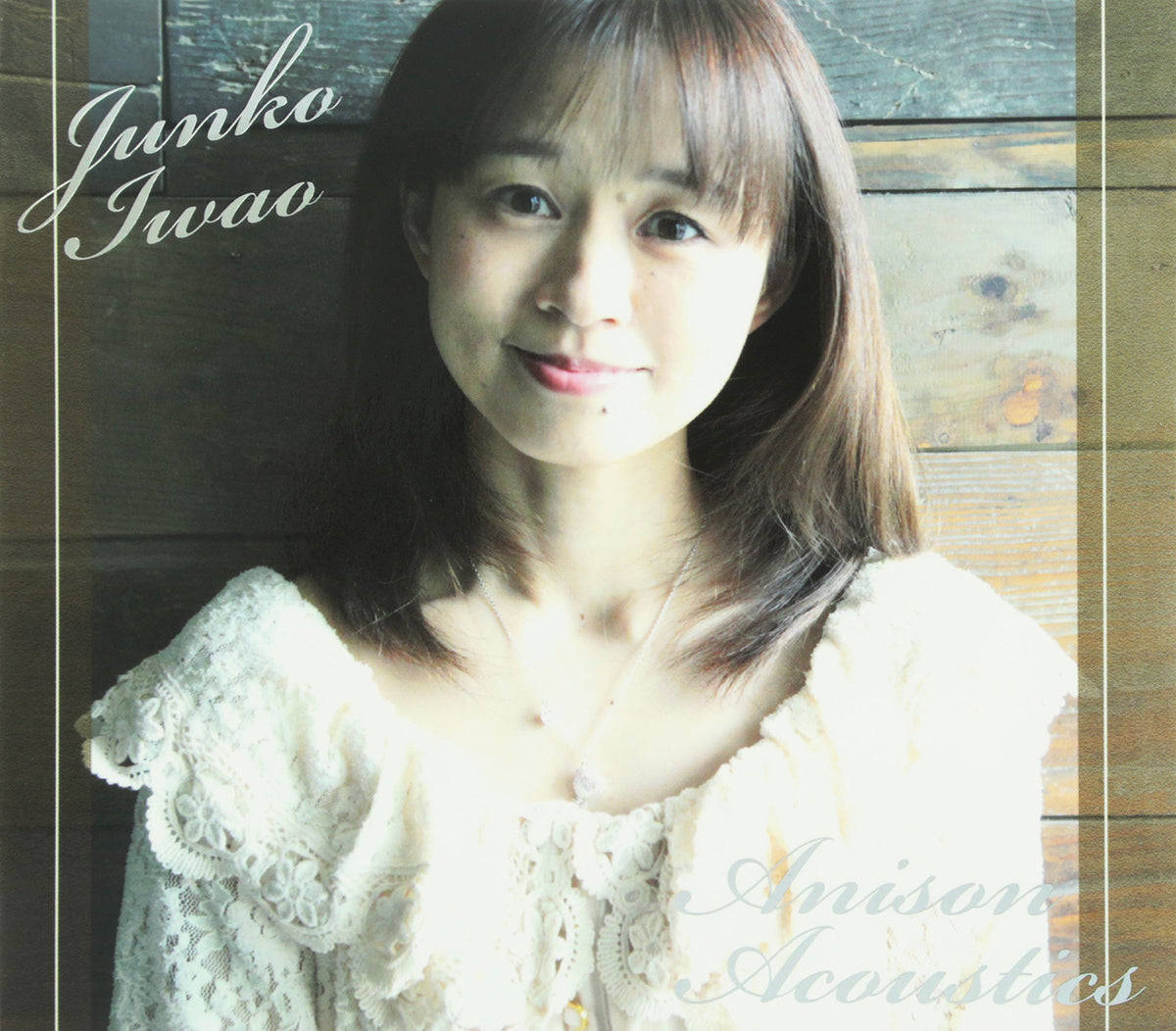 Anison Acoustic