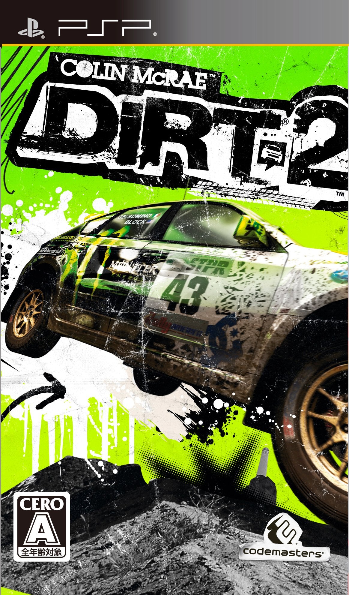 Dirt 2 [Japan Import]