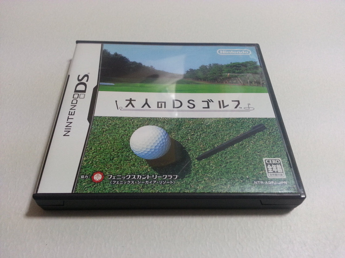 Otona no DS Golf [Japan Import]