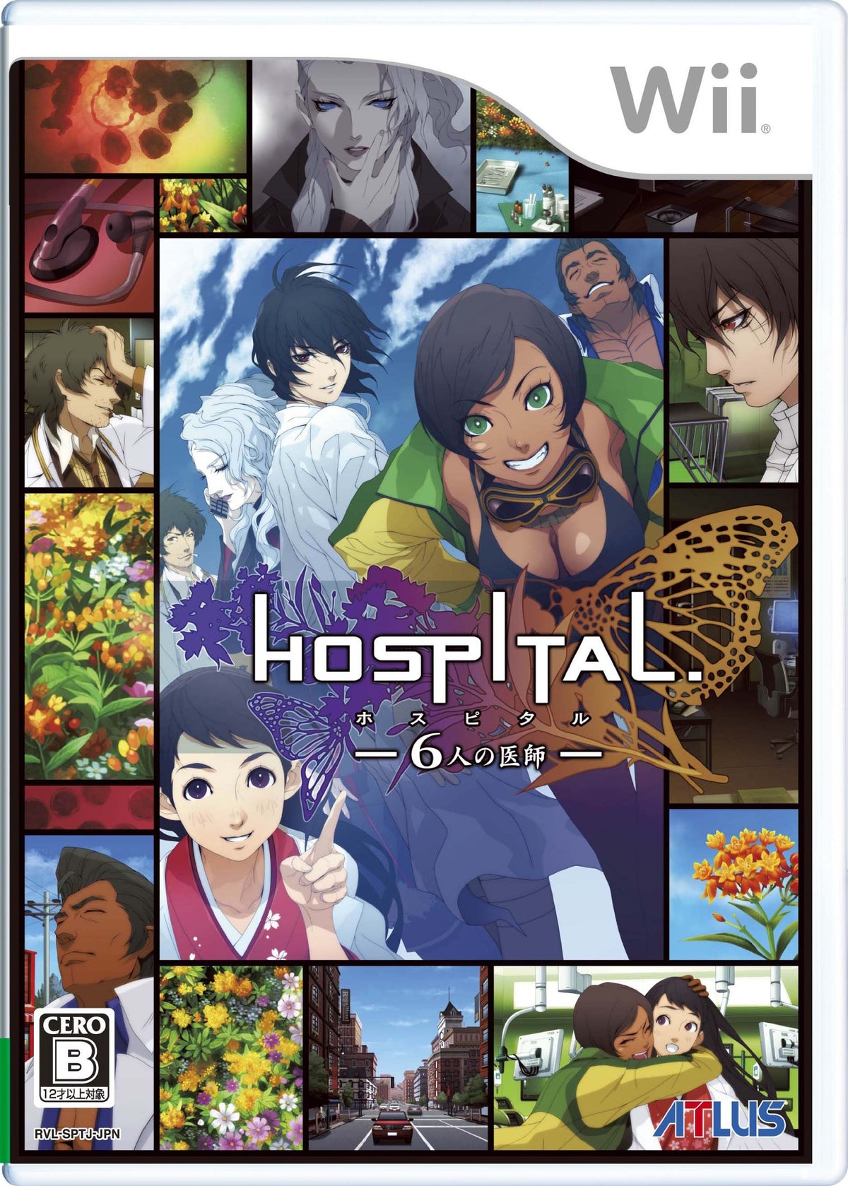 HOSPITAL. 6-nin no Ishi [Japan Import]