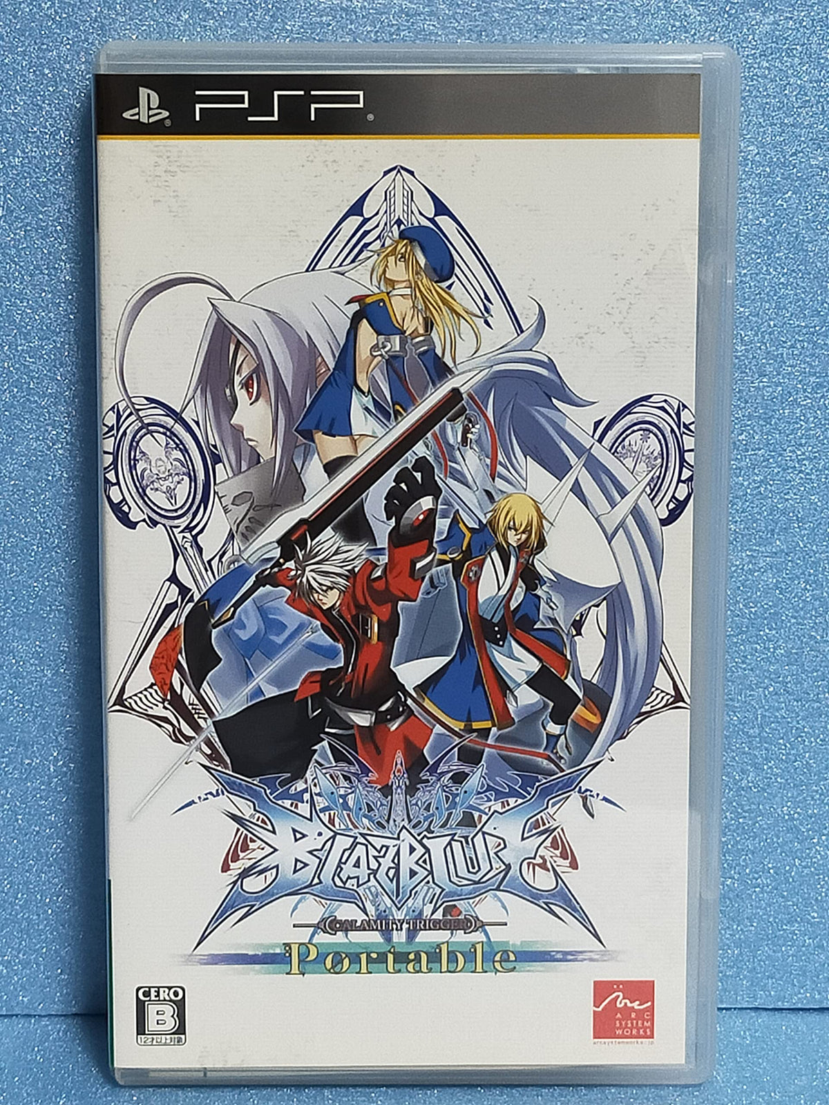 BlazBlue Portable [Japan Import]