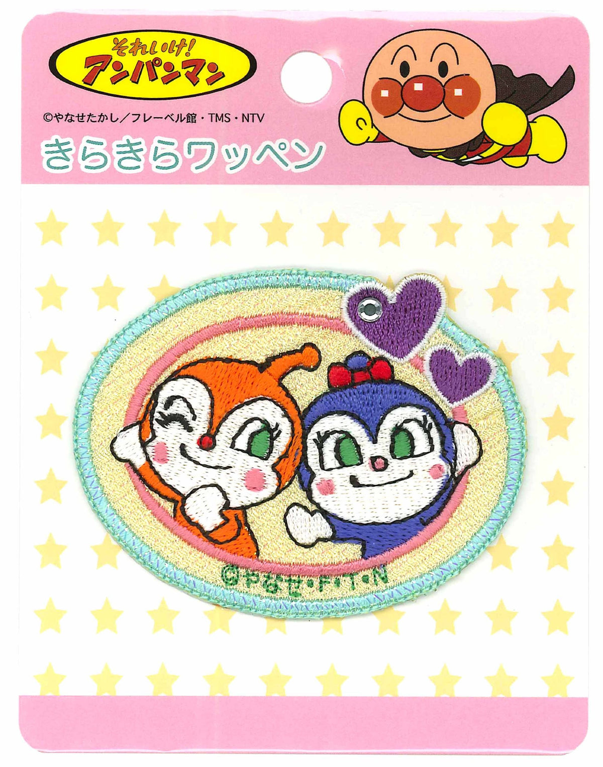 Emblem Dokin Chan Chan & Kokin ANH-021 glitter Inagaki clothing iron adhesion (japan import)
