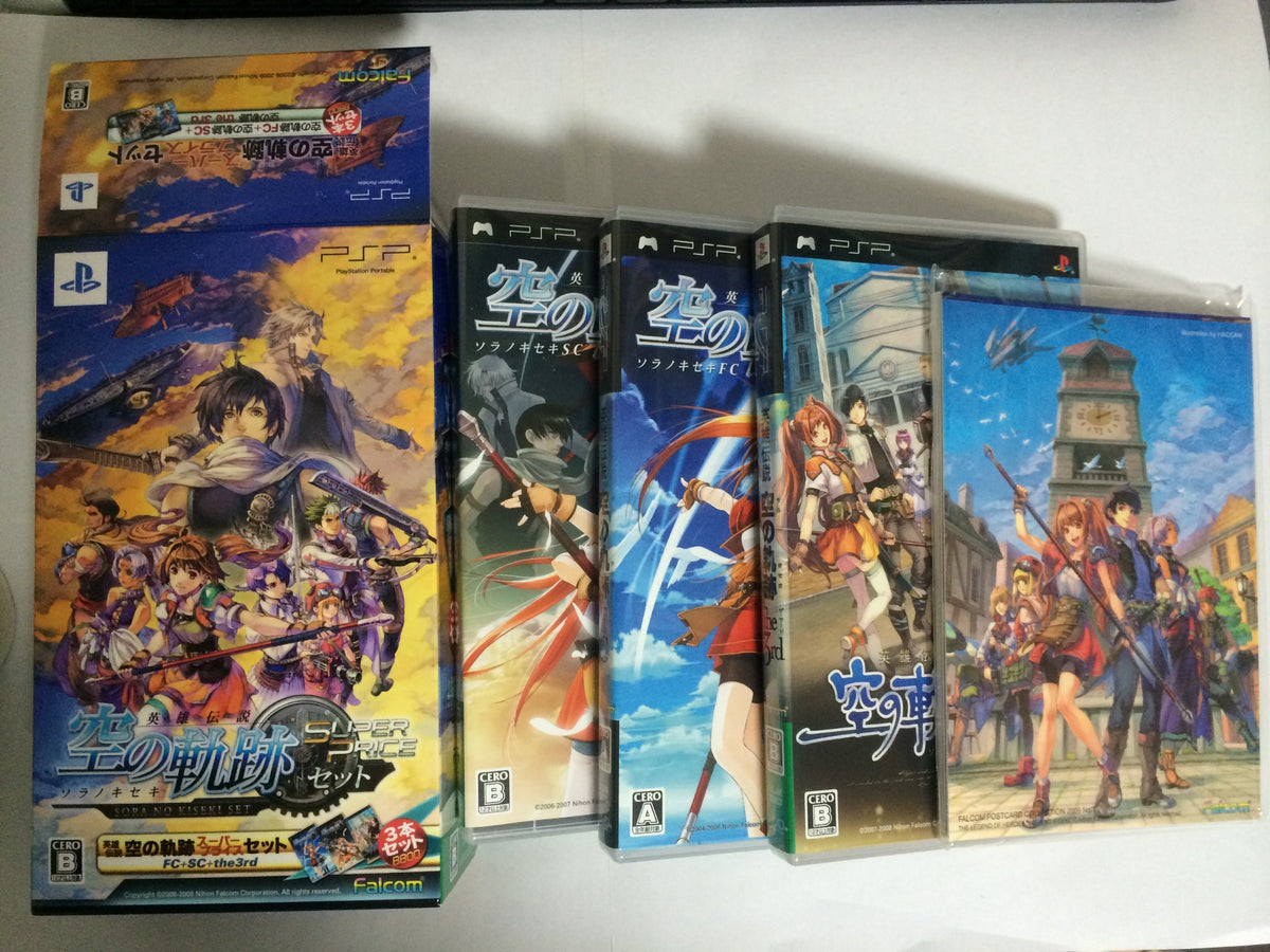 Eiyuu Densetsu: Sora no Kiseki Set (Super Price Set) [Japan Import]